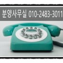 한신아파트삼거리 이미지