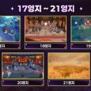 일영사 이미지