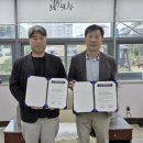 호서남초등학교 이미지