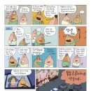 정훈상회 이미지
