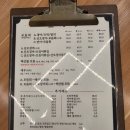 어랑어랑 회 산오징어 이미지