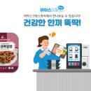 힐스토리1 이미지
