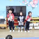 보눔 유치원 이미지