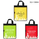 아가페피아노학원 이미지