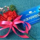 워시엔조이 - 청주시 흥덕구 덕암로47번길 9 | 워시엔조이