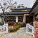 울타리없는만두집병영점 이미지