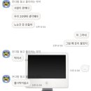 또또오래