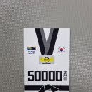 엔젤태권도장 이미지