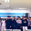 (주)코웰메디 Daum카페