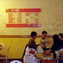 황금불날개 이미지