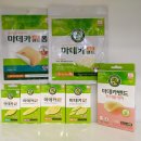 경희수약국 이미지