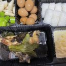 은화횟집 2호점 이미지