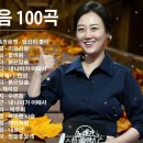 하루 종일 들어도 좋은 노래 40곡모음 | KPOP (TROT)2 이미지