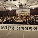 (주)아이티맨 이미지