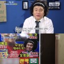 사람술이 좋다 서울경제