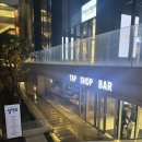 종로 와인바 탭샵바 청계천 삼일빌딩점 내돈내산 후기