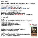 소노베스트 이미지