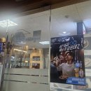 제일 어버이 순대 | 🐷 여의도 직장인이 알려주는 여의도 영혼의 집밥, ‘제일어버이순대’ 방문 후기