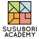 수수보리아카데미 | 서울특별시 취미교육, 수수보리 아카데미에서 놓치면 아쉬운 점들
