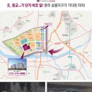 삼봉환경 이미지