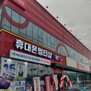 다이소안성계동점 이미지
