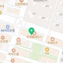 능곡하나내과의원 이미지