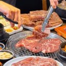 마포갈비 이미지