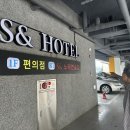 S(에스)노래연습장 네이버블로그