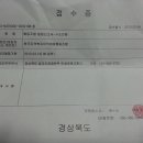 한국지역복지아카데미협동조합