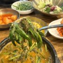 추담추어탕 이미지