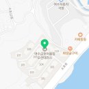 디랜드공인중개사사무소 이미지