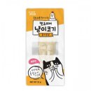 미어가 쇼핑하우