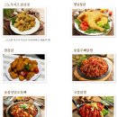 허갈닭강정 이미지