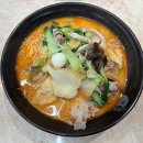 라쿵푸당북점