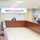 함안군청 별관 이미지