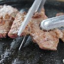 자연축산 이미지