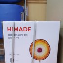 도남주유소 이미지