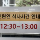 기장군청구내식당 네이버블로그
