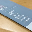 더블유스토아한빛약국 | 구로구 공적마스크 판매약국입니다.