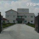 수완실버빌 이미지