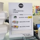 용산용문전통시장 이미지