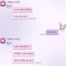 수정로74번길 | 7월의 소확한 일상 기록 2
