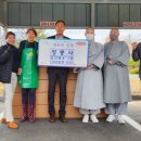 가락동행정복지센터 이미지