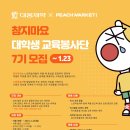 느린 학습자(경계선 지능장애) 이해하기 이미지