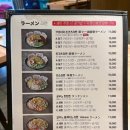 쿄우노식당 이미지