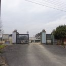 구)남상초등학교 이미지