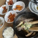 영암매력한우수완점 이미지