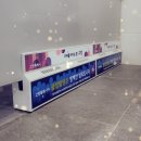 분수대공원 화장실 이미지