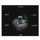 안정제 | 내과 신경안정제 복용 후기! + 효과, 주의사항