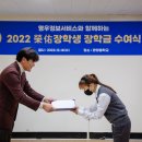 (주)영우정보서비스